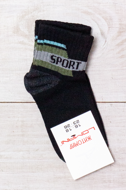 Шкарпетки дитячі (демісезон)